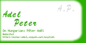 adel peter business card